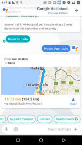 Google Allo - הוראות הגעה לחיפה והצעות נוספות לחיפוש